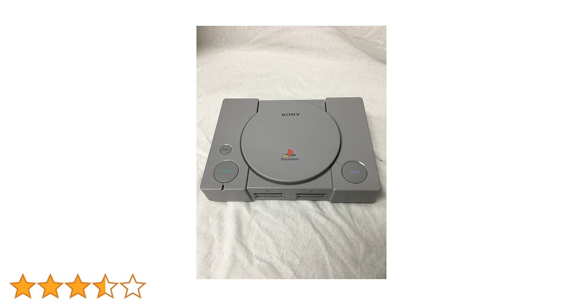 Amazon | プレイステーションSCPH-7500本体 PS | 本体・周辺機器